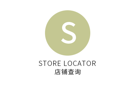 店铺查询