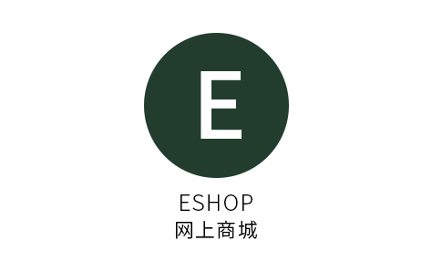 网上商城（天猫）