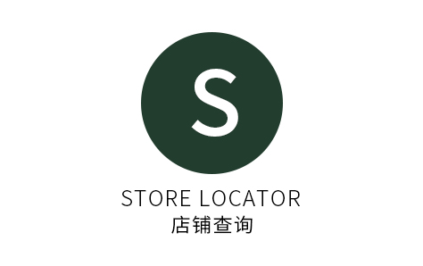 店铺查询